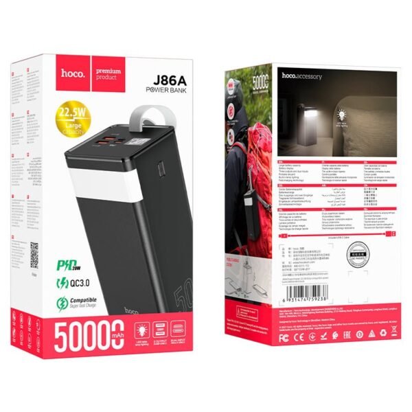 power bank J86A