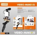 🔥Plokama PK-771🔥 - Image 2