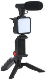 🔥Plokama PK-771🔥