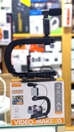 Kit de création vidéo portable avec stabilisateur de support.
Modèle : PK-777. - Image 2